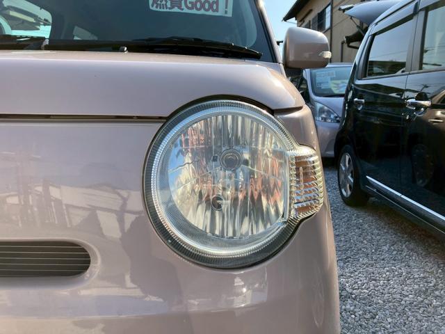 ���ԑ̉��i�ł̔̔����ł��܂��I�@���u�ۏؖ����E������n���v�̃v�����ƂȂ�܂��B�㋉�҂̕��ɂ������߂ł��I�@�s���ȓ_�͂��C�y�ɂ��q�˂���������