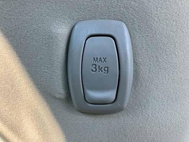 �V���b�s���O�t�b�N���@���������܂⊓���|���鎖�ŁA���s���̓]�|�E��U�h�~�ɖ𗧂��܂��I