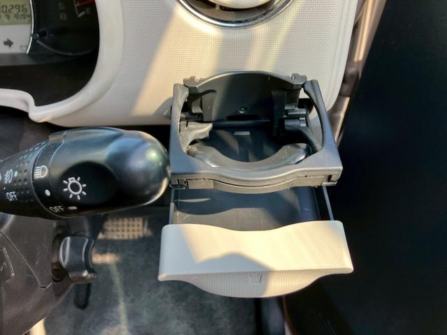 �h�����N�z���_�[�͎�̓͂��₷���ʒu�ɔz�u����Ă��܂����@�G�A�R�������o�����̋߂��ɔz�u����Ă���̂ŁA�Ă͗₽���h�����N��₽���܂ܒ����y���ނ��Ƃ��ł��܂��I