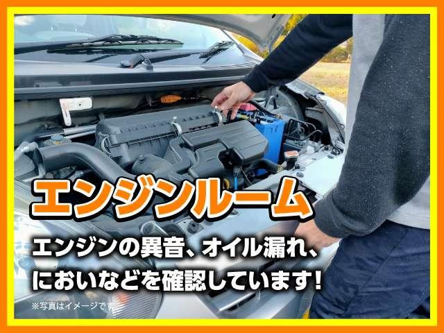 Ｘ　ホワイトアクセントＳＡＩＩ　１年保証付　ＴＶナビ　Ｂｌｕｅｔｏｏｔｈ　バックカメラ　パワースライドドア　スマートアシスト　ＥＴＣ　スマートキー　エコアイドル　プッシュスタート　ＤＶＤ　ＣＤ　ＡＵＸ（画像45）