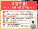 業販できます!(お車に詳しい方又は、知り合いに業者がいる…という方もOK★)フリーダイヤル『0078-6002-291675』、メール『kurumaya19@image.ocn.ne.jp』より