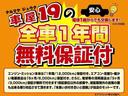 サムネイル8