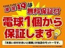 サムネイル10