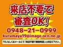 サムネイル14