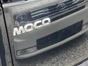 Ｓ　フロントベンチシート　Ｉストップ　両席エアバッグ　キーフリ　インテリキー　安全ボディ　全席ＰＷ　イモビライザー　ＡＢＳ　運転席エアバッグ　ＰＳ　エアコン（20枚目）