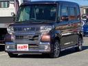 タント カスタムＸ　トップエディションＳＡＩＩ　禁煙車　１年保証付　メモリーナビ地デジ　バックカメラ　ＥＴＣ　両側スライド片側電動　レーンキープ　アクセル踏み間違え　ＨＩＤライト　バックカメラ　横滑り防止　アイドリングストップ　アルミホイール（3枚目）