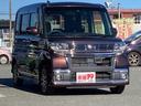 カスタムＸ　トップエディションＳＡＩＩ　禁煙車　１年保証付　メモリーナビ地デジ　バックカメラ　ＥＴＣ　両側スライド片側電動　レーンキープ　アクセル踏み間違え　ＨＩＤライト　バックカメラ　横滑り防止　アイドリングストップ　アルミホイール（28枚目）