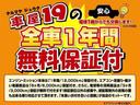 サムネイル8