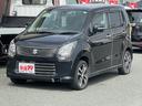 ワゴンＲ ２０周年記念車　１年保証付　社外フルセグＴＶナビ　シートヒーター　ドライブレコーダー　ＥＴＣ（7枚目）