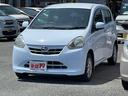 SUBARU PLEO PLUS