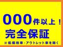 サムネイル7