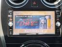 Ｘ　禁煙車　１年保証付　フルセグＴＶナビ　Ｂｌｕｅｔｏｏｔｈ　バックカメラ　ＥＴＣ　レーダーブレーキサポート　ＨＩＤ　スマートキー　保証書・記録簿　取説（22枚目）