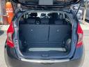 Ｘ　禁煙車　１年保証付　フルセグＴＶナビ　Ｂｌｕｅｔｏｏｔｈ　バックカメラ　ＥＴＣ　レーダーブレーキサポート　ＨＩＤ　スマートキー　保証書・記録簿　取説（26枚目）