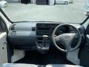 スペシャル　禁煙車　ドライブレコーダー　オートマ車　取説　保証書　記録簿　保証付き（27枚目）