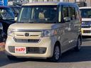 Ｎ－ＢＯＸ Ｇ・ＥＸホンダセンシング　禁煙車　１年保証付　ナビ　ＴＶ　Ｂｌｕｅｔｏｏｔｈ　バックカメラ　両側パワースライドドア　ＥＴＣ　ＬＥＤ　スマートキー　記録簿（5枚目）