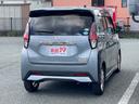ハイウェイスター　Ｘ　禁煙車　１年保証付　９インチワイドフルセグＴＶナビ　Ｂｌｕｅｔｏｏｔｈ　マルチビューモニター　ＥＴＣ　ＬＥＤ　レーダーブレーキサポート　エマージェンシーブレーキ　ＳＯＳコール　取説（9枚目）