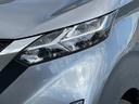 ハイウェイスター　Ｘ　禁煙車　１年保証付　９インチワイドフルセグＴＶナビ　Ｂｌｕｅｔｏｏｔｈ　マルチビューモニター　ＥＴＣ　ＬＥＤ　レーダーブレーキサポート　エマージェンシーブレーキ　ＳＯＳコール　取説（13枚目）