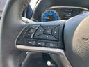 ハイウェイスター　Ｘ　禁煙車　１年保証付　９インチワイドフルセグＴＶナビ　Ｂｌｕｅｔｏｏｔｈ　マルチビューモニター　ＥＴＣ　ＬＥＤ　レーダーブレーキサポート　エマージェンシーブレーキ　ＳＯＳコール　取説（37枚目）
