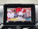ハイウェイスター　Ｘ　禁煙車　１年保証付　９インチワイドフルセグＴＶナビ　Ｂｌｕｅｔｏｏｔｈ　マルチビューモニター　ＥＴＣ　ＬＥＤ　レーダーブレーキサポート　エマージェンシーブレーキ　ＳＯＳコール　取説（46枚目）