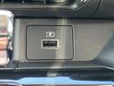 ハイウェイスター　Ｘ　禁煙車　１年保証付　９インチワイドフルセグＴＶナビ　Ｂｌｕｅｔｏｏｔｈ　マルチビューモニター　ＥＴＣ　ＬＥＤ　レーダーブレーキサポート　エマージェンシーブレーキ　ＳＯＳコール　取説（53枚目）
