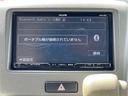 ＸＳ　３ヶ月保証付　フルセグＴＶナビ　Ｂｌｕｅｔｏｏｔｈ　バックカメラ　両側パワースライドドア　ＥＴＣ　スマートキー　プッシュスタート（25枚目）