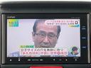 Ｇ　ＳＳパッケージ　禁煙車　１年保証付　純正フルセグＴＶナビ　Ｂｌｕｅｔｏｏｔｈ　バックカメラ　両側パワースライドドア　ドライブレコーダー　ＥＴＣ　ＨＩＤ　アルミホイール　スマートキー（25枚目）