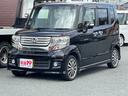 Ｎ－ＢＯＸカスタム Ｇ　ターボＳＳパッケージ　禁煙車　保証付　フルセグＴＶナビ　Ｂｌｕｅｔｏｏｔｈ　バックカメラ　両側パワースライドドア　ＥＴＣ　ＨＩＤ　スマートキー（5枚目）