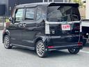 Ｎ－ＢＯＸカスタム Ｇ　ターボＳＳパッケージ　禁煙車　保証付　フルセグＴＶナビ　Ｂｌｕｅｔｏｏｔｈ　バックカメラ　両側パワースライドドア　ＥＴＣ　ＨＩＤ　スマートキー（7枚目）