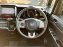 ハンドルの状態が悪いと運転に集中できませんよね。こちらの車、お気軽にお問い合わせください。