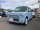アルトラパンショコラ X 禁煙車 1年保証付 革ハンドル 革シート ホワイトアルミホイール オートライト HID スマートキー アイドリングストップ CD 電動格納ミラー ベンチシート CVT 盗難防止システム 取説(4枚目)