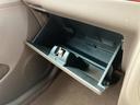 X 禁煙車 1年保証付 革ハンドル 革シート ホワイトアルミホイール オートライト HID スマートキー アイドリングストップ CD 電動格納ミラー ベンチシート CVT 盗難防止システム 取説(47枚目)