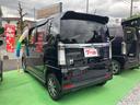 N-BOXカスタム G・Lパッケージ 3ヶ月保証付 フルセグTVナビ Bluetooth バックカメラ パワースライドドア ETC スマートキー オートライト HID アイドリングストップ CVT 盗難防止システム ABS ESC CD(8枚目)
