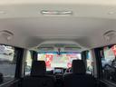 G・Lパッケージ 3ヶ月保証付 フルセグTVナビ Bluetooth バックカメラ パワースライドドア ETC スマートキー オートライト HID アイドリングストップ CVT 盗難防止システム ABS ESC CD(59枚目)