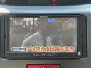 Ｌ　禁煙車　６ヶ月保証付　ワンセグＴＶナビ　キーレス　取説（24枚目）