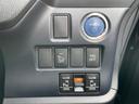 ハイブリッドＶ　禁煙車　１年保証付　ワイドフルセグＴＶナビ　Ｂｌｕｅｔｏｏｔｈ　バックカメラ　両側パワースライドドア　フリップダウンモニター　前後ドラレコ　オートクルコン　ＥＴＣ　ＬＥＤ　デジタルインナーミラー（23枚目）