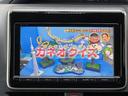 ハイブリッドＶ　禁煙車　１年保証付　ワイドフルセグＴＶナビ　Ｂｌｕｅｔｏｏｔｈ　バックカメラ　両側パワースライドドア　フリップダウンモニター　前後ドラレコ　オートクルコン　ＥＴＣ　ＬＥＤ　デジタルインナーミラー（26枚目）