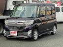 タント カスタムX SA 禁煙車 3ヶ月保証付 パワースライドドア 前後ドライブレコーダー レーダーブレーキサポート LED スマートキー 取説(7枚目)