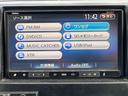 リミテッドII 保証付 ワンセグTV Bluetooth バックカメラ シートヒーター 純正アルミホイール CD DVD スマートキー(23枚目)