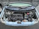 【エンジンルーム】エンジンルームも綺麗に洗浄しております。