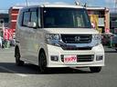 N-BOXカスタム G ターボSSブラックスタイルパッケージ 禁煙車 1年保証付 8インチワイドフルセグTVナビ Bluetooth バックカメラ 両側パワースライドドア 純正ブラックアルミホイール シートヒーター ハーフレザーシート ETC HID スマートキ(5枚目)