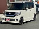 N-BOXカスタム G ターボSSブラックスタイルパッケージ 禁煙車 1年保証付 8インチワイドフルセグTVナビ Bluetooth バックカメラ 両側パワースライドドア 純正ブラックアルミホイール シートヒーター ハーフレザーシート ETC HID スマートキ(7枚目)