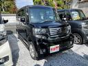 Ｎ－ＢＯＸカスタム Ｇ・Ｌパッケージ　禁煙車　１年保証付　フルセグＴＶナビ　Ｂｌｕｅｔｏｏｔｈ　バックカメラ　パワースライドドア　ＥＴＣ　ＨＩＤ　純正１４インチアルミホイール　スマートキー　ＤＶＤ　取説（5枚目）