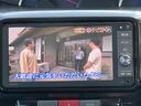 【ナビ】フルセグTV視聴可能です★ドライブがさらに楽しくなる人気の機能です^ ^
