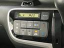 【エアコン】オートエアコン☆設定温度を自動的に保つため調整の手間が省け、運転中快適な温度を維持することができます!
