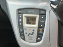 【エアコン】オートエアコン☆設定温度を自動的に保つため調整の手間が省け、運転中快適な温度を維持することができます!