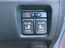 【パワースライドドア】両側パワースライドドア★ 両側のパワースライドドアは運転席からも操作可能です!お迎えや送迎時等とても有り難い便利な機能です!