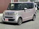 業販できます!(お車に詳しい方又は、知り合いに業者がいる…という方もOK★)お気軽にお問い合わせ下さい(*^_^*)