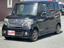 グー保証は、グーが全国展開する中古車専用の長期保証制度です。業界最多水準の保証範囲と安心の価格設定で、あなたのカーライフを強力にサポートします。全国5000工場のネットワークを持っています。