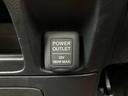 【POWER OUTLET】車内で家電製品を使用できるようにするコンセント付きの電圧変換器です!