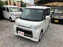 業販できます!(お車に詳しい方又は、知り合いに業者がいる…という方もOK★)お気軽にお問い合わせ下さい(*^_^*)